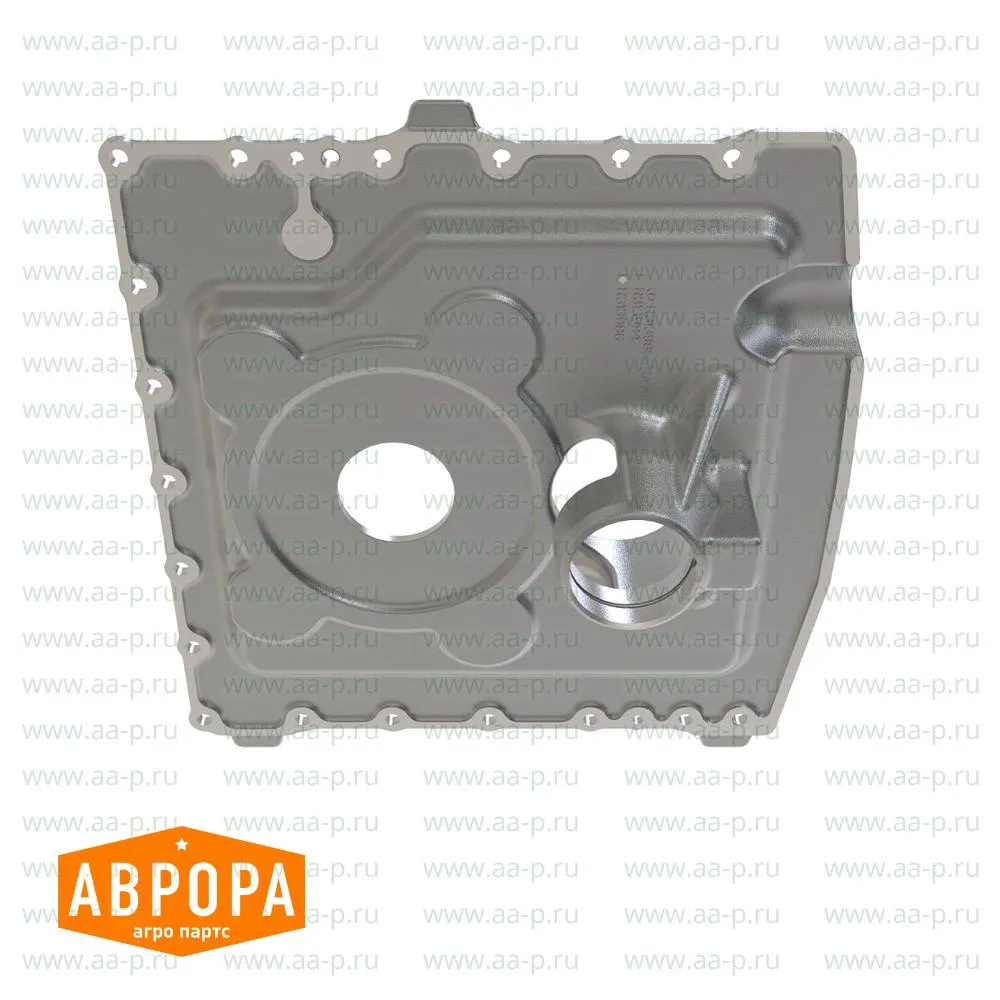 Isolator